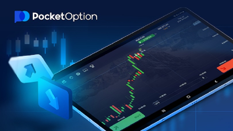 Pocket Option Demo Trading Your Ultimate Guide to Successful Trading Pocket Option Demo Trading Your Ultimate Guide to Successful Trading