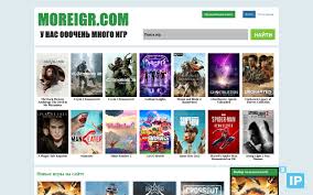 Скачать игры на двоих через 0