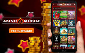 Азино 777 официальный сайт Играйте и выигрывайте онлайн