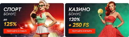 Казино Pinco Ваше Путешествие в Мир Азарта Казино Pinco Ваше Путешествие в Мир Азарта