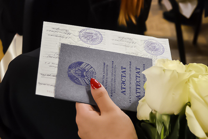 Купить диплом в Смоленске Купить диплом в Смоленске
