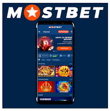 Unlock Casino Magic with Mostbet’s 5